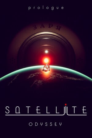 Satellite Odyssey: Prologue