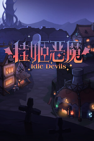 IDLE DEVILS