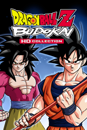 Dragon Ball Z: Budokai HD Collection