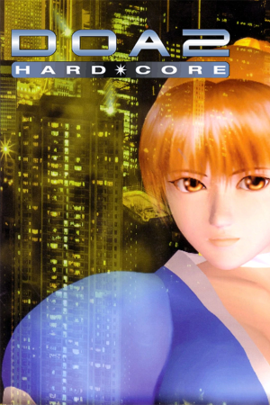 Dead or Alive 2: Hardcore