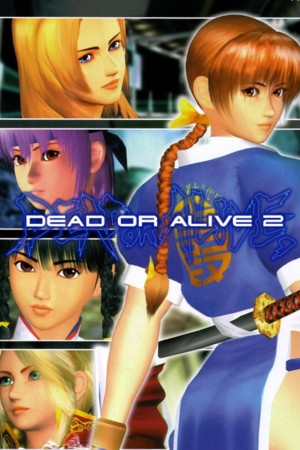 Dead or Alive 2