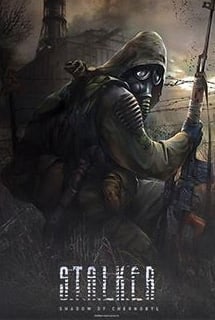 STALKER: Shadow of Chernobyl - Новый Арсенал