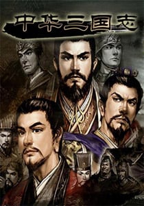 The Three Kingdoms of China