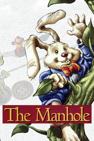 The Manhole: Masterpiece Edition