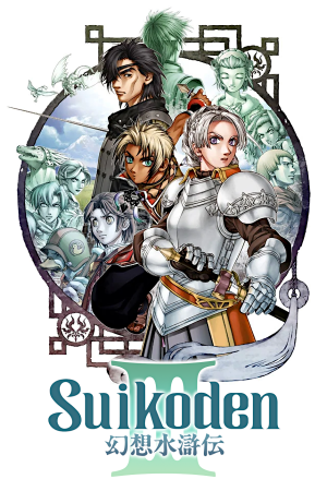 Suikoden 3