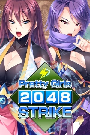 Pretty Girls 2048 Strike