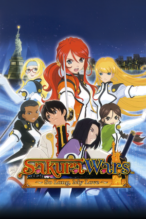 Sakura Wars: So Long, My Love