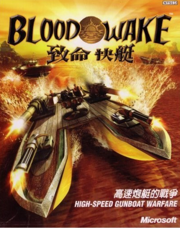 Blood Wake