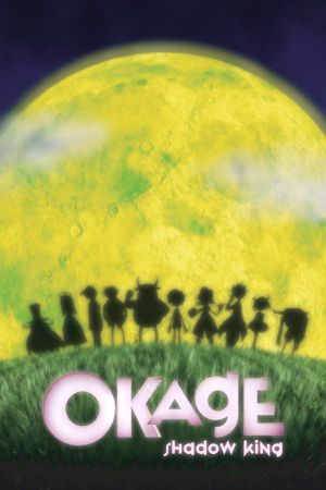 Okage: Shadow King