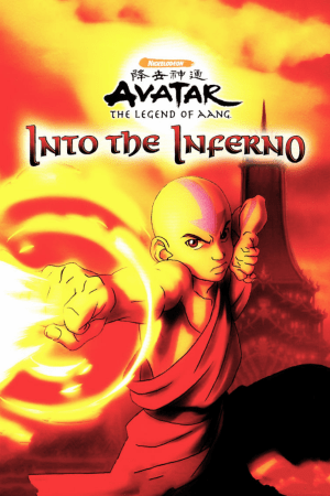 Avatar: The Last Airbender – Into the Inferno