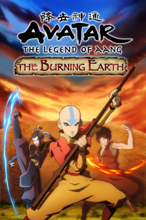 Avatar: The Last Airbender – The Burning Earth