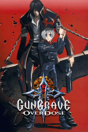 Gungrave: Overdose