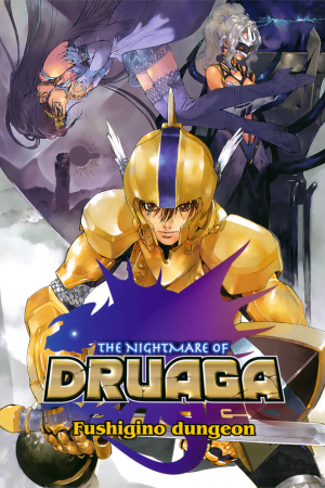 The Nightmare of Druaga: Fushigino Dungeon