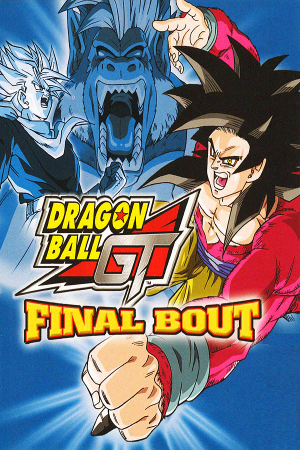 Dragon Ball GT: Final Bout