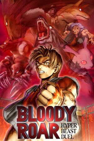 Bloody Roar