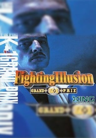 Fighting Illusion: K-1 Grand Prix