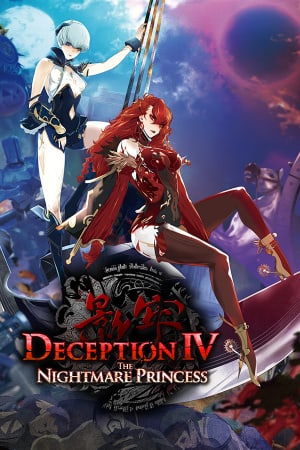 Deception 4: The Nightmare Princess