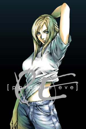 Parasite Eve