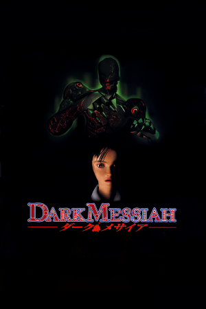 Hell Night - Dark Messiah