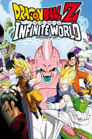 Dragon Ball Z: Infinite World