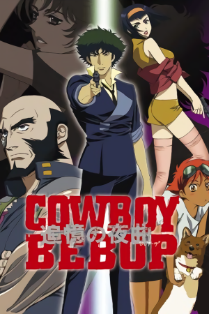 Cowboy Bebop: Tsuioku no Serenade