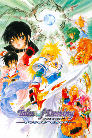 Tales of Destiny: Director's Cut