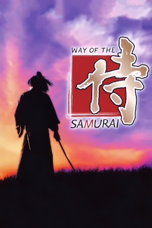 Way of the Samurai