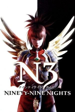 N3: Ninety-Nine Nights