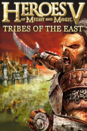 Heroes of Might and Magic 5: Tribes of the East