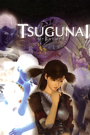 Tsugunai: Atonement