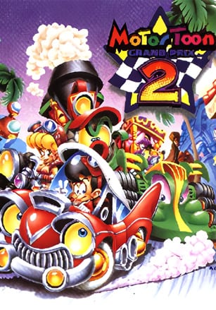 Motor Toon Grand Prix 2