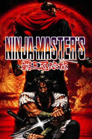 Ninja Master's: Hao Ninpo Cho