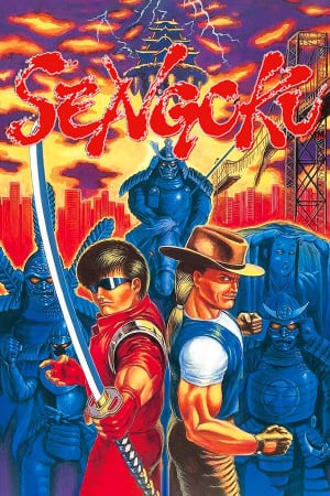 SENGOKU [1991]