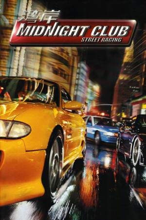 Midnight Club: Street Racing