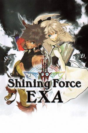 Shining Force EXA