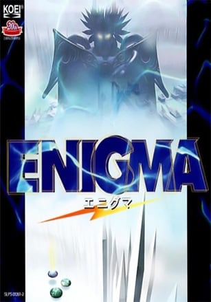 Enigma