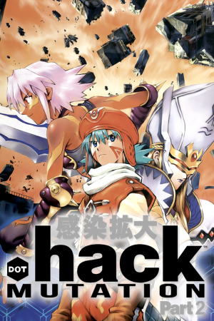 .hack//Mutation Part 2