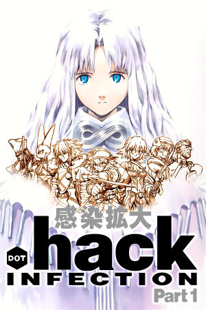 .hack//Infection Part 1