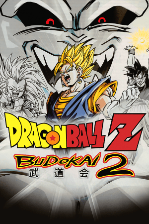 Dragon Ball Z: Budokai 2