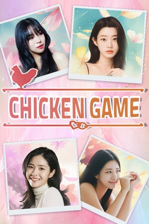 Chicken Game