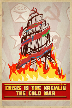 Game: Crisis in the Kremlin: The Cold War