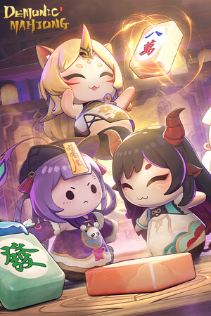 Game: Demonic Mahjong