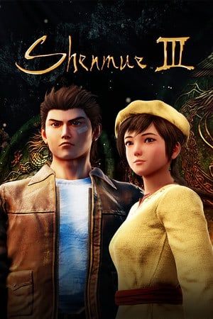 Shenmue III