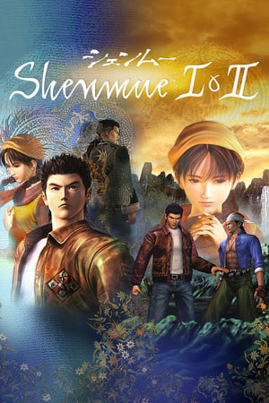 Shenmue 1 and 2